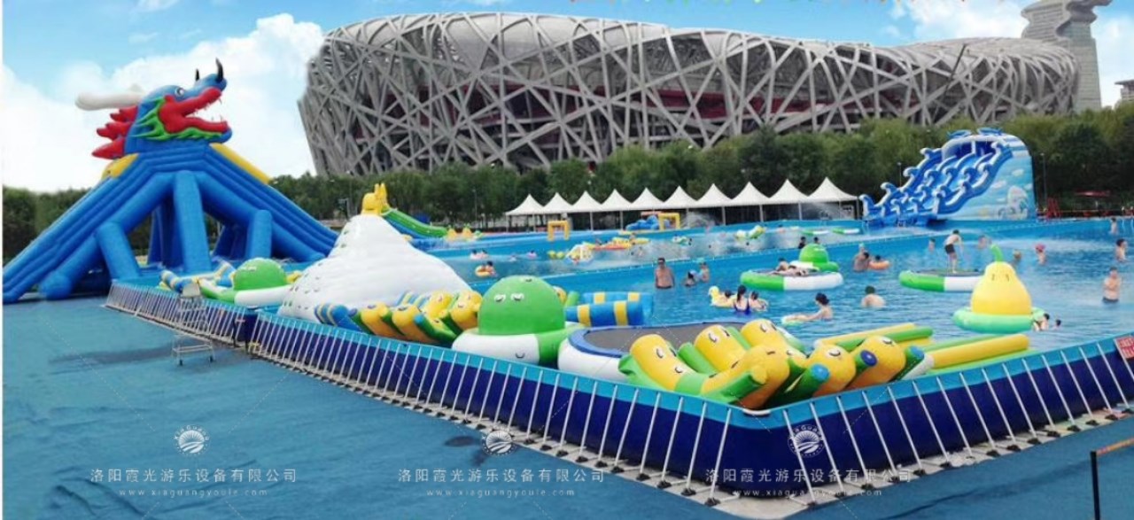 杨浦移动水上乐园